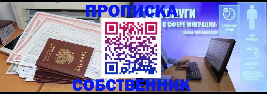 форма 3 в Тюкалинске